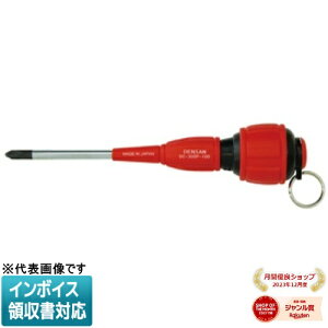 [@l] DC-305P-100 JEFCOM WFtR `炭hCo[ h~Ot DENSAN fT [ DC305P100 ]