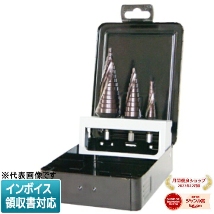 楽天市場】◇ DSB-3RH JEFCOM ジェフコム ブラックチタンステップ 