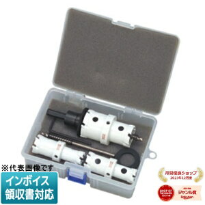 [@l] HW-2142S JEFCOM WFtR NCbN_udz[\[ Zbg DENSAN fT [ HW2142S ]