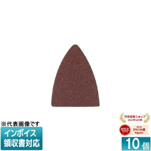 [@l] MBC-S120 JEFCOM WFtR XCb`{bNX\[ A^b`g DENSAN fT [ MBCS120 ]