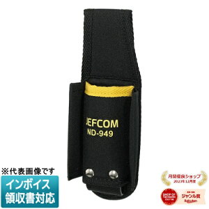 [@l] ND-949 JEFCOM WFtR LoXz_[ Jb^[iCtp DENSAN fT [ ND949 ]