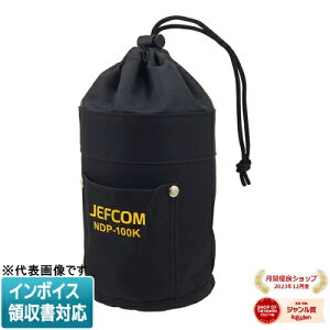 �� NDP-100K JEFCOM �W�F�t�R�� �Ȃ�ł��|�[�` �В��^�C�v DENSAN �f���T�� [ NDP100K ]