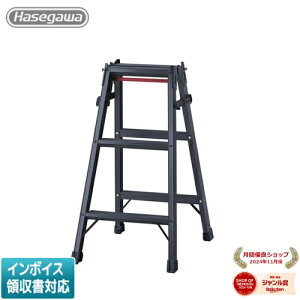 [�@�l����] RHB-09A ���J��H�� �n�Z�K�� �n�V�S���p�r���i�u���b�N���[�x��) 3�i [ RHB09A ]