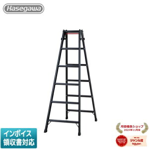 ����[�@�l����] RHB-18A ���J��H�� �n�Z�K�� �n�V�S���p�r���i�u���b�N���[�x��) 6�i [ RHB18A ]
