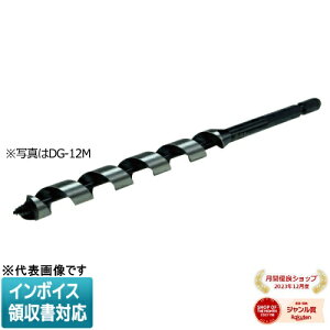 �� DG-12M JEFCOM �W�F�t�R�� �؍H�h���� DENSAN �f���T�� [ DG12M ]