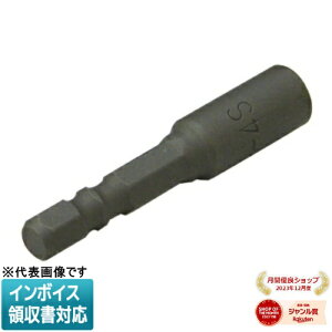 [@l] TS-SM10 JEFCOM WFtR RN[gpm[vOAJ[p\Pbg DENSAN fT [ TSSM10 ]