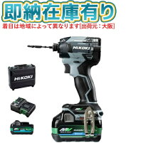 楽天市場】wh36dd(2xhsz)(ig)の通販