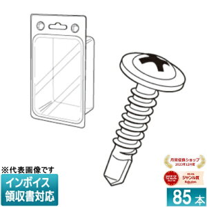 [@l] DRZ-425P JEFCOM WFtR hlW VbV[ DENSAN fT [ DRZ425P ]