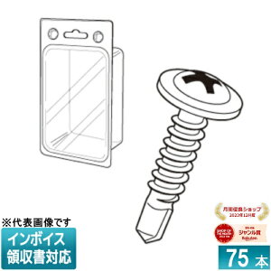 [@l] DRZ-430P JEFCOM WFtR hlW VbV[ DENSAN fT [ DRZ430P ]