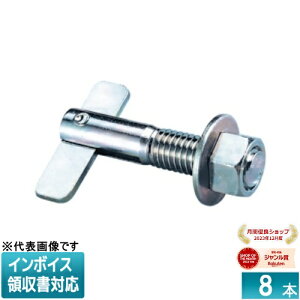 [@l] HC-850P JEFCOM WFtR nK[AJ[ DENSAN fT [ HC850P ]