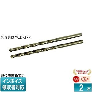 �� MCD-15P JEFCOM �W�F�t�R�� �R�o���g���@�h���� DENSAN �f���T�� [ MCD15P ]