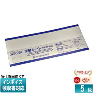 [@l] PDR-60 JEFCOM WFtR ˃V[g DENSAN fT [ PDR60 ]