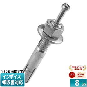 �� TC-850SP JEFCOM �W�F�t�R�� �^�C�g�A���J�[ �X�e�����X DENSAN �f���T�� [ TC850SP ]