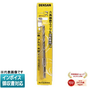 �� TD-30 JEFCOM �W�F�t�R�� �Z�p���S�H�h���� DENSAN �f���T�� [ TD30 ]