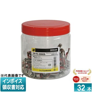 [�@�l����] TP-TC-3060S JEFCOM �W�F�t�R�� �����p�p�b�N �^�C�g�A���J�[ DENSAN �f���T�� [ TPTC3060S ]