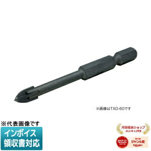 �� TXD-64 JEFCOM �W�F�t�R�� �N���X�h���� ����^�C���p DENSAN �f���T�� [ TXD64 ]