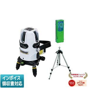 �� LBP-9GR2-SET �W�F�t�R�� JEFCOM ���[�U�[�n�o���� �Ɠx�ؑ֋@�\���ڃt�����C���O���[�����[�U�[�Z�b�g DENSAN �f���T�� [ LBP9GR2SET ]