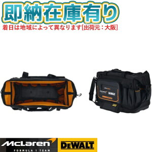 [[݌ɗL] DWST60104-9 fEHg ʌ DEWALT×McLarenp^obO H [ Jo c[obO e [ DWST601049 ]