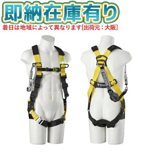 [[݌ɗL] EHCN-10A-DM-M ^C^ TITAN TR[ RtH[g{[bN MTCY tn[lX{̂̂ [ EHCN10ADMM ]