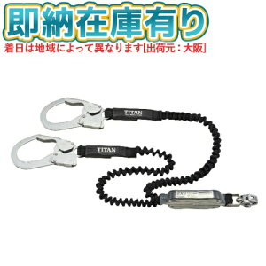 [[݌ɗL] HL-EBW ^C^ TITAN TR[ [h@EXJ_u tn[lXp[h [ HLEBW ]