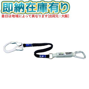 [[݌ɗL] HL-ZB ^C^ TITAN TR[ EXZEROVOij [ HLZB ]