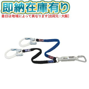 [[݌ɗL] HL-ZCW ^C^ TITAN TR[ EXZERO_uij [ HLZCW ]