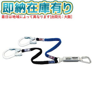 [[݌ɗL] HL-ZCW-130 ^C^ TITAN TR[ EXZERO_uij [ HLZCW130 ]