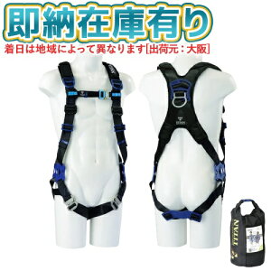 [[݌ɗL] PACN-10A-BL-L ^C^ TITAN TR[ pQALjI tn[lX ubN LTCY [ PACN10ABLL ]