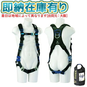 [[݌ɗL] PACN-10A-BL-M ^C^ TITAN TR[ pQALjI tn[lX [ PACN10ABLM ]