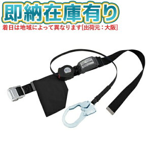 [[݌ɗL] SN505-BL ^C^ TITAN TR[ [bNS2NEO xg^ S 掮[h TCYM [ SN505BL ]