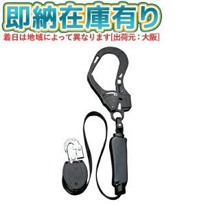 [[݌ɗL] No.MA-311 g[[ZteB TOYO ֗p掮[h [ NoMA311 ]