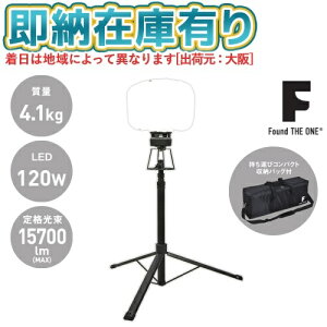 [[݌ɗL] FBA-120L-50K H NICHIDO LEDo[Cg eX Found THE ONE [ FBA120L50K ]