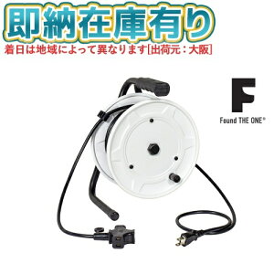 ��[���[�݌ɗL��] FB10S-WH �����H�� NICHIDO �̂с[�郊�[�� �z���C�g Found THE ONE �d�H�h����[ FB10SW ]