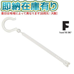 [[݌ɗL] BH-300LH-WH H NICHIDO \tbJ[300mm PǃtbNt(1{) zCg Found THE ONE [ BH300LHWH ]