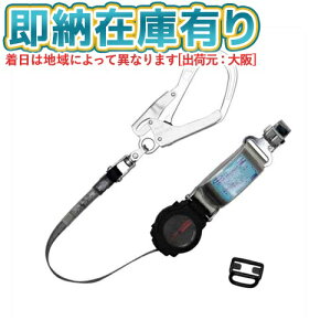 ��[���[�݌ɗL��] THL-TOR-93SV-33-R23 ����d�H �ė����~�p��� �t���n�[�l�X�^ �t���n�[�l�X�p�������[�h ���掮 [ THLTOR93SV33R23 ]