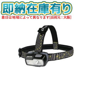 [[݌ɗL]CB-632D GENTOS WFgX COMBREAKER LEDwbhCg ϐoEhHdl(IP64) 500lm(High[h) P3`AJdr2p(eXgpt) [ CB632D ]