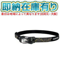 [[݌ɗL]CP-195DB GENTOS WFgX COMPACT HEADLIGHT LEDRpNgwbhCg PxFLED 120lm P3`AJdr1p(eXgpt)  [ CP195DB ]