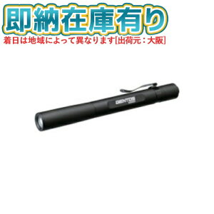 [[݌ɗL]GF-004DG GENTOS WFgX GV[Y tbVCg yCg Px5mm hoEhHdl 18lm P4`AJdr2p(eXgpt) [ GF004DG ]