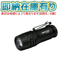 [[݌ɗL]GF-117RG GENTOS WFgX GV[Y tbVCg LEDnfBCg p[dr(t) / dr(CR123A`Edr×1{ʔ)p [ GF117RG ]
