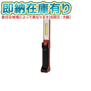 [[݌ɗL]GZ-210 GENTOS WFgX Ganz ^wbhƓ USB[d LED[NCg PxLEDEPxFCOB ϐoEhHdl 125lm USBP[ut [ GZ210 ]