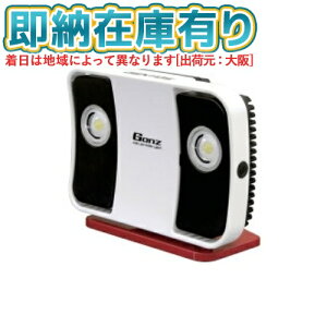 [[݌ɗL] GZ-315 GENTOS WFgX Ganz V[Y LED LEDo͌^ [d PxFCOBLED IP64 14000lm pACA_v^[t [ GZ315 ]