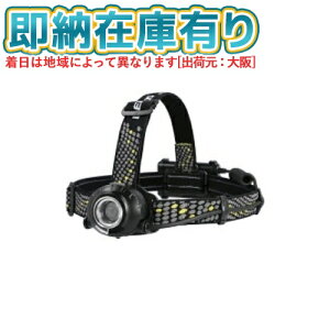 [[݌ɗL]HW-G333HD GENTOS WFgX HEAD WARS LEDwbhCg PxFLED ő450lm p[dr(ʔ) / P3`AJdr3(eXgpt)p [ HWG333HD ]