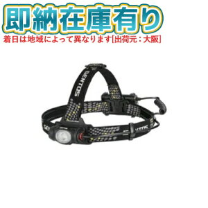 [[݌ɗL]MM-833D GENTOS WFgX METAL MASTER V[Y LEDwbhCg ő530lm P3`AJdr3p(eXgpt) [ MM833D ]