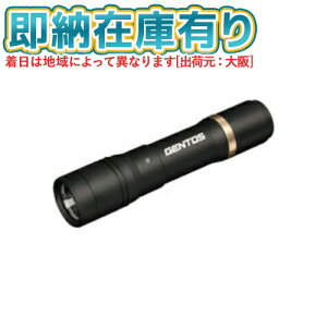 [[݌ɗL]RX-285R GENTOS WFgX REXEEDV[Y tbVCg LEDnfBCg ϐoEhHdliIP64j 500lmiMax[hj USB[d [ RX285R ]