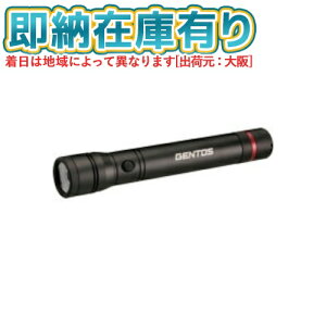 [[݌ɗL]RX-323D GENTOS WFgX REXEEDV[Y LEDtbVCg Px`bv^CvFLED IP66 1000lmiMax[hj P2`AJdr3p [ RX323D ]