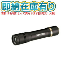 ��[���[�݌ɗL��]RX-386R GENTOS �W�F���g�X REXEED�V���[�Y LED�t���b�V�����C�g ���P�x�`�b�v�^�C�v���FLED IP66 900lm�iMax���[�h���j ��p�[�d�r�t�� [ RX386R ]