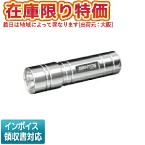 y݌Ɍz[[݌ɗL] SNM-L143D GENTOS WFgX SNMV[Y LEDtbVCg Px`bv^CvFLED IPX4 260lm P4`AJdr3pieXgptj [ SNML143D ]