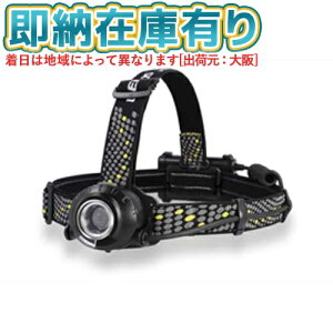 ��[���[�݌ɗL��] HLP-2501 GENTOS �W�F���g�X HEAD WARS�V���[�Y (�{�b�N�X�p�b�P�[�W) �w�b�h���C�g [ HLP2501 ]