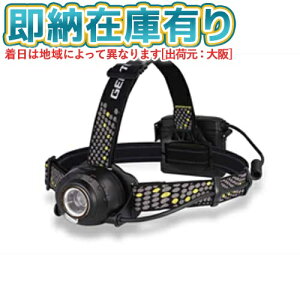 ��[���[�݌ɗL��] HLP-2504 GENTOS �W�F���g�X HEAD WARS�V���[�Y (�{�b�N�X�p�b�P�[�W) �w�b�h���C�g [ HLP2504 ]