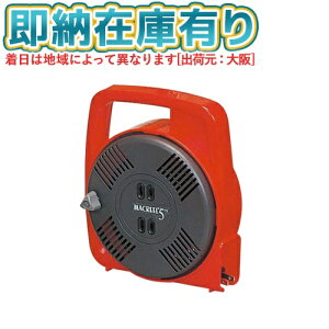 [[݌ɗL] MS-5 bh HATAYA n^ }bN[ 15A×5m [ MS5 ]